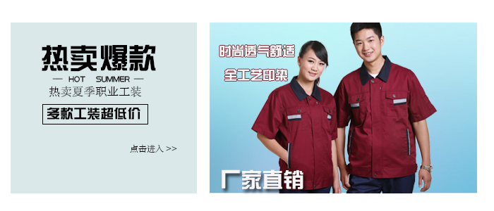 http://m.techsblogger.com/xiajigongzuofu.shtml
