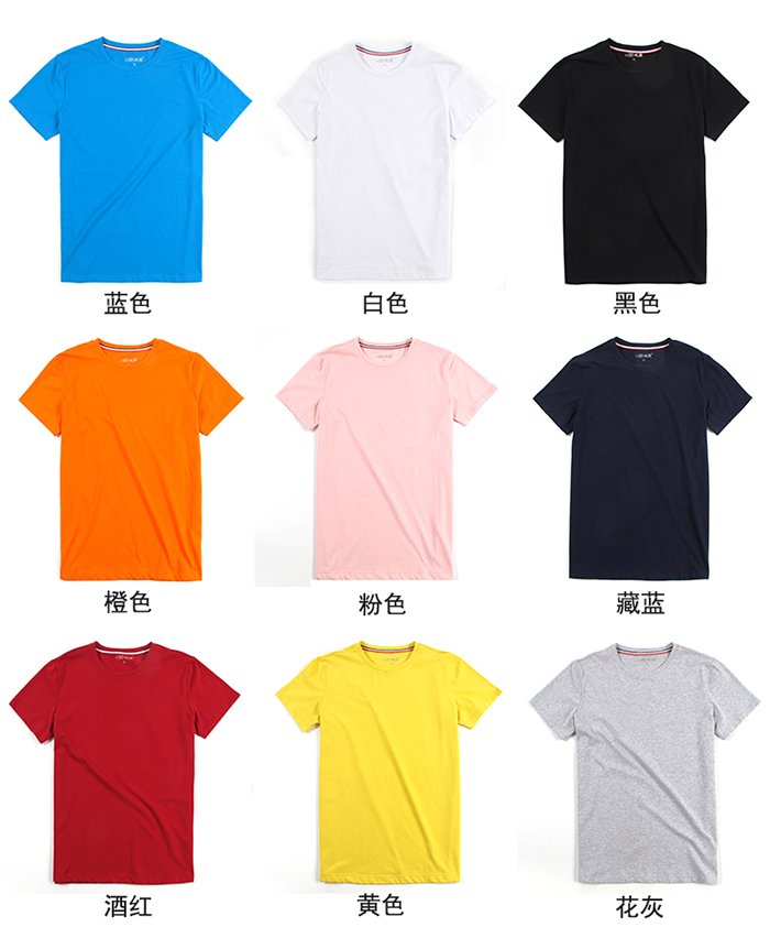 t恤衫現貨批發(fā)