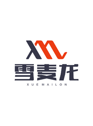 雪麥龍生物科技有限公司夏季工作服成功交貨！