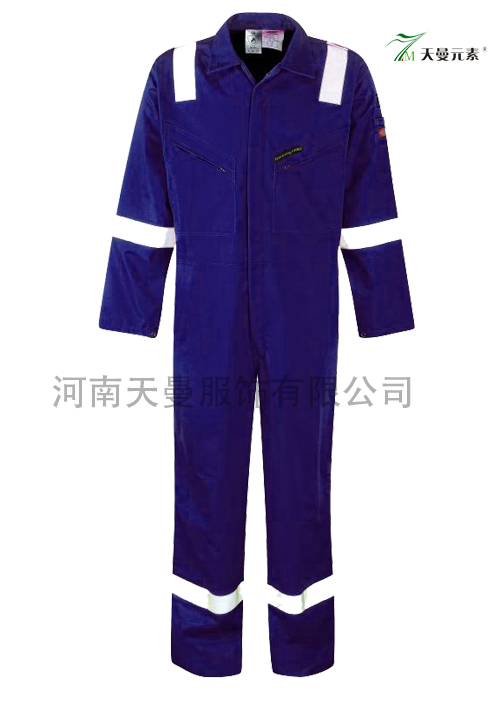 阻燃工作服，阻燃連體服