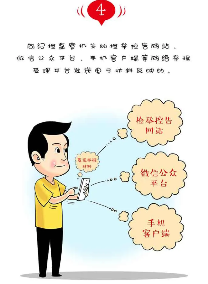 微信截圖_20200918092326.png