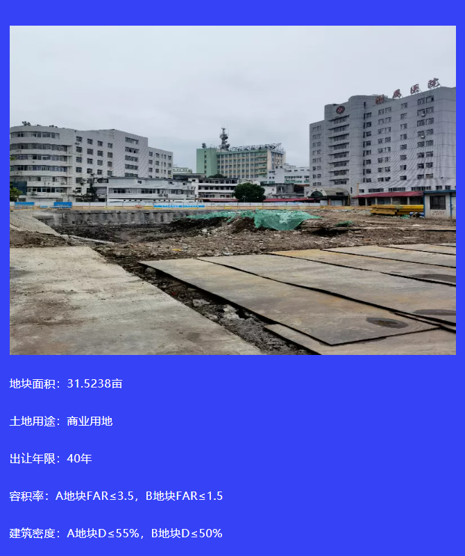 微信截圖_20211207164023.png